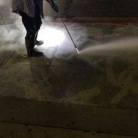 Gum Removal 3